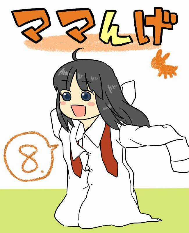 Touhou - Mamange - Chapter 8 - Trang 1