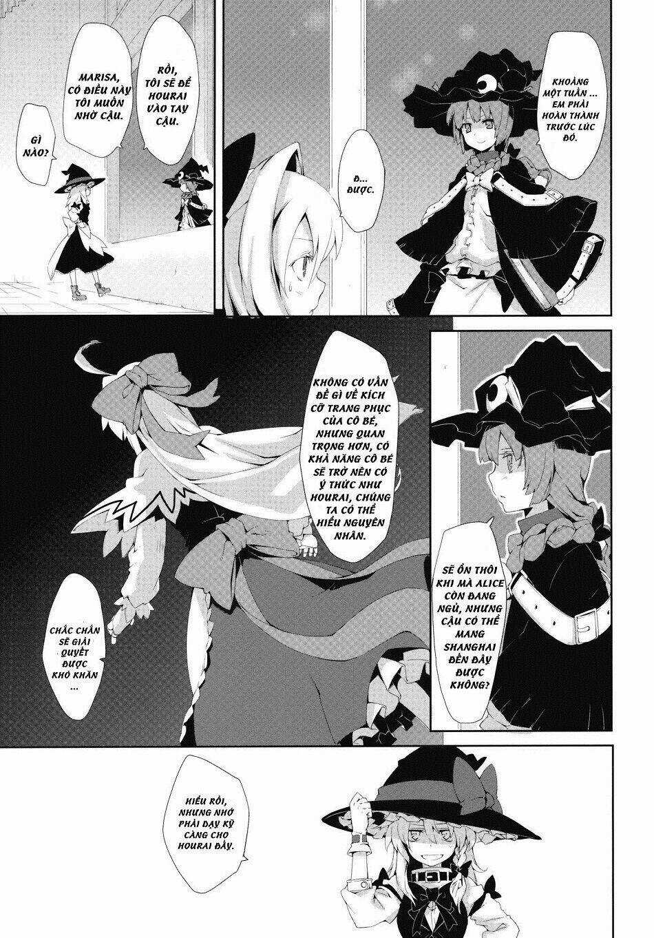 Touhou - Omoito - Chapter 2 - Trang 17