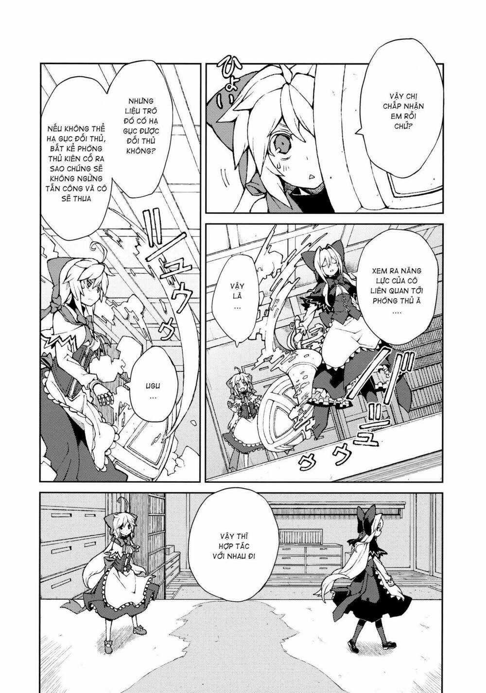 Touhou - Omoito - Chapter 3 - Trang 12