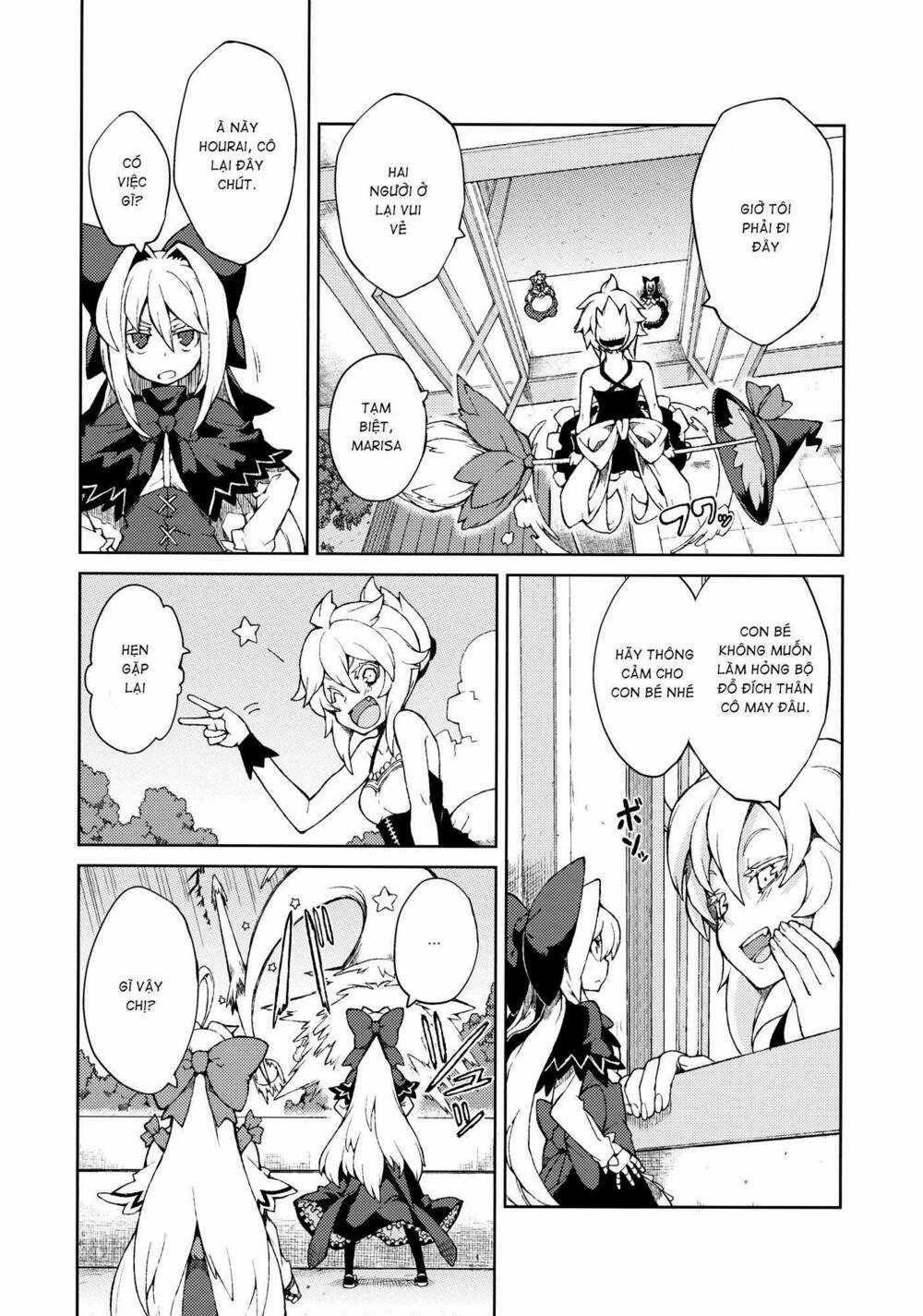 Touhou - Omoito - Chapter 3 - Trang 14