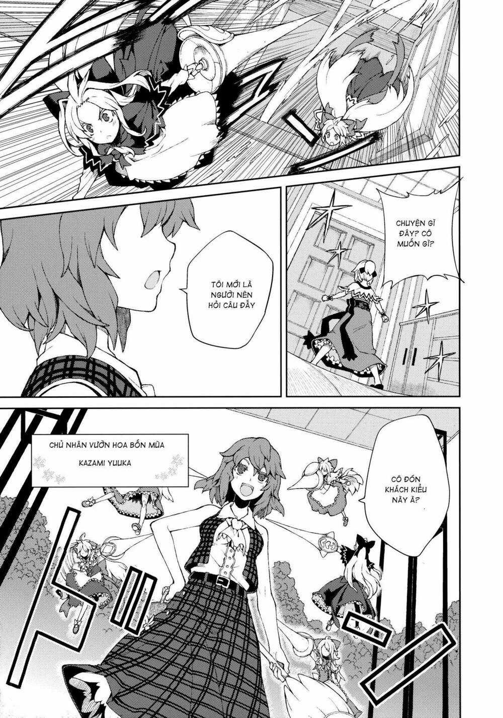 Touhou - Omoito - Chapter 3 - Trang 17