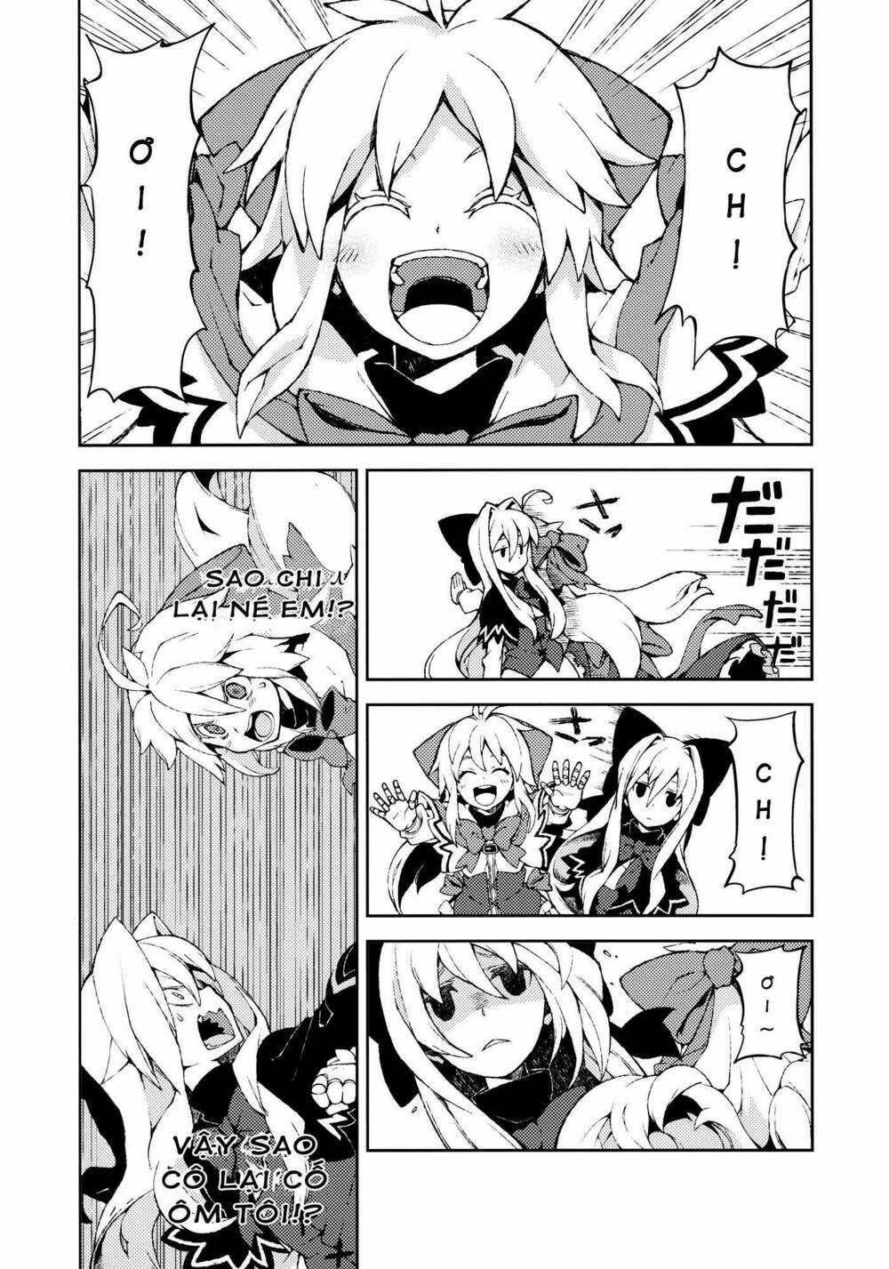 Touhou - Omoito - Chapter 3 - Trang 3