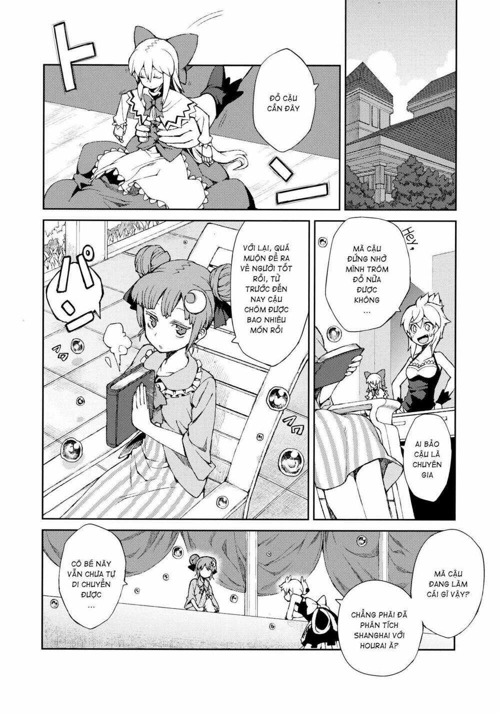 Touhou - Omoito - Chapter 3 - Trang 22