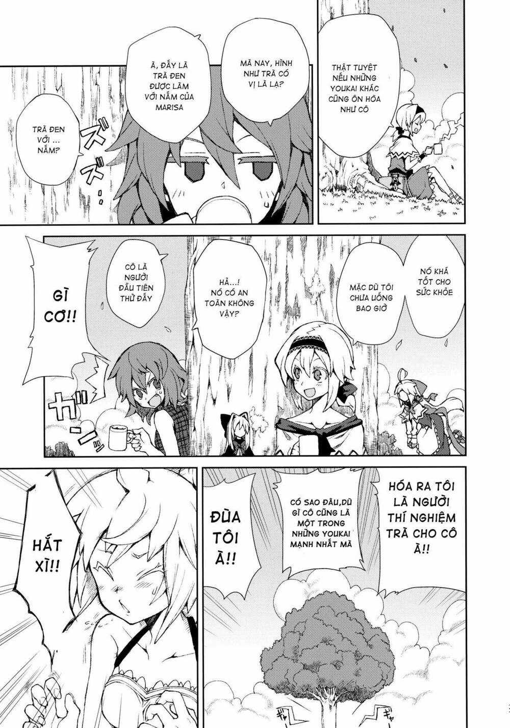 Touhou - Omoito - Chapter 3 - Trang 30