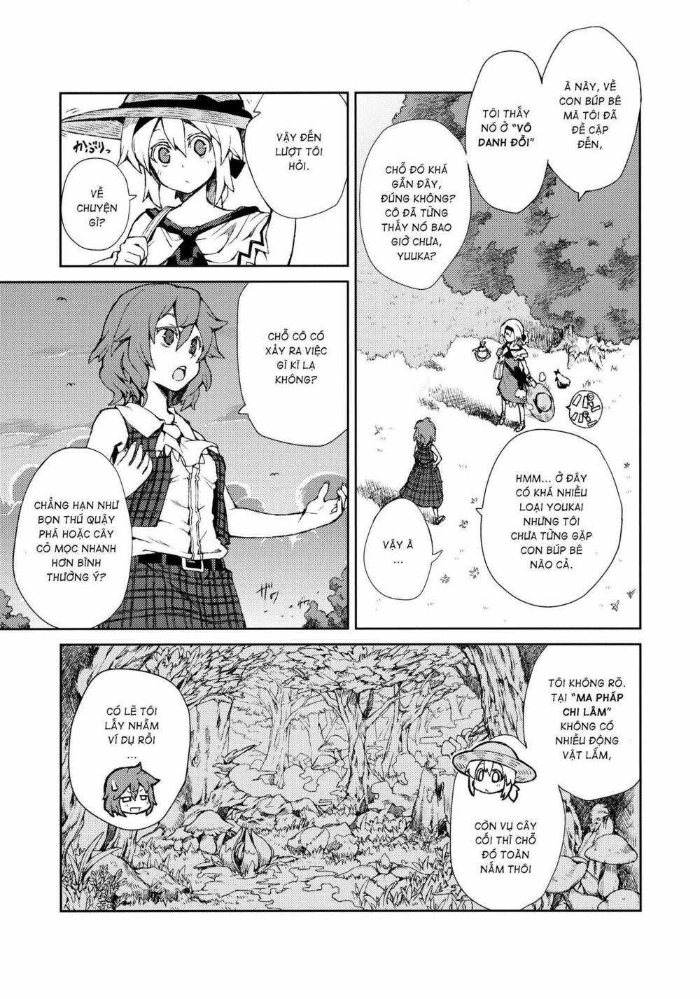 Touhou - Omoito - Chapter 3 - Trang 32