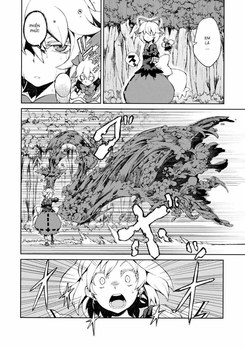 Touhou - Omoito - Chapter 3 - Trang 39