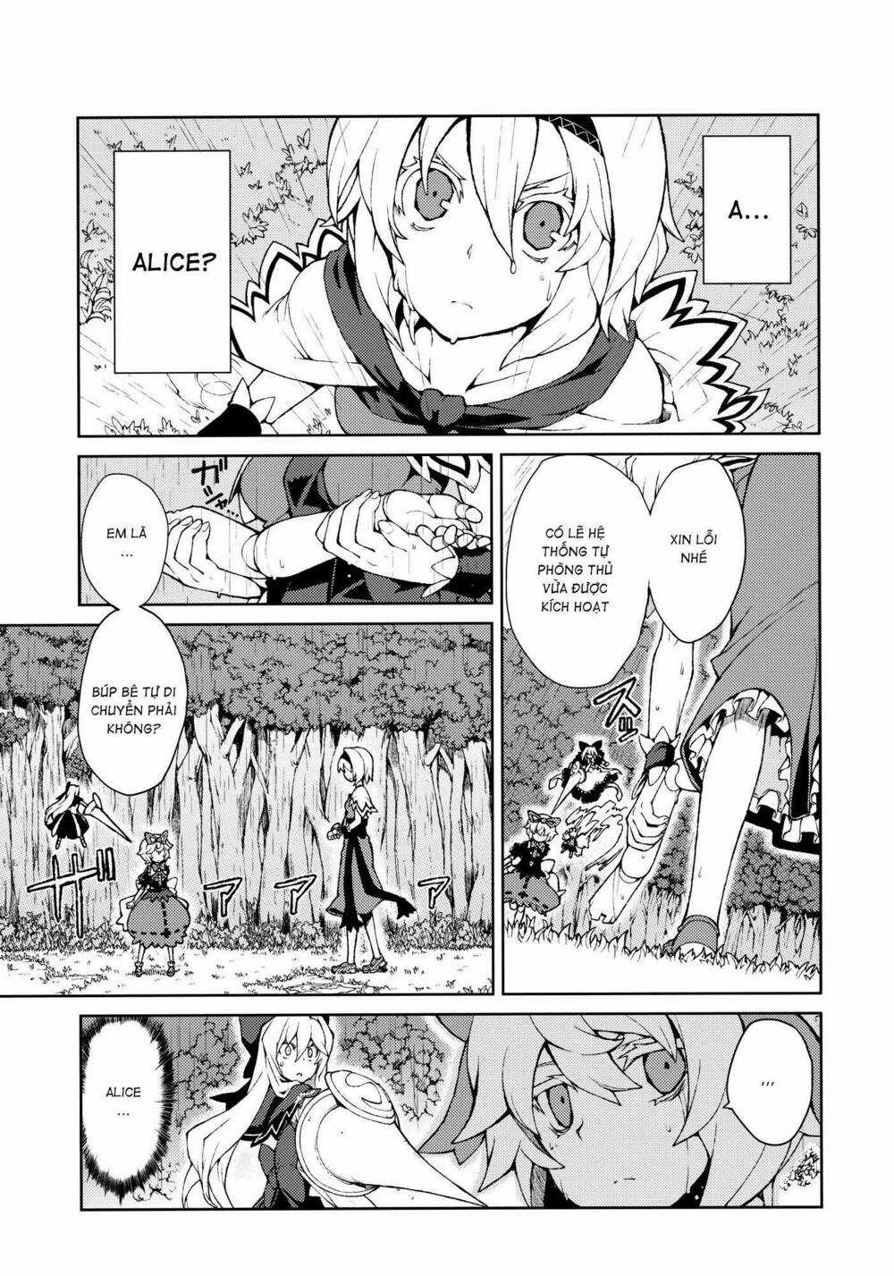 Touhou - Omoito - Chapter 3 - Trang 44