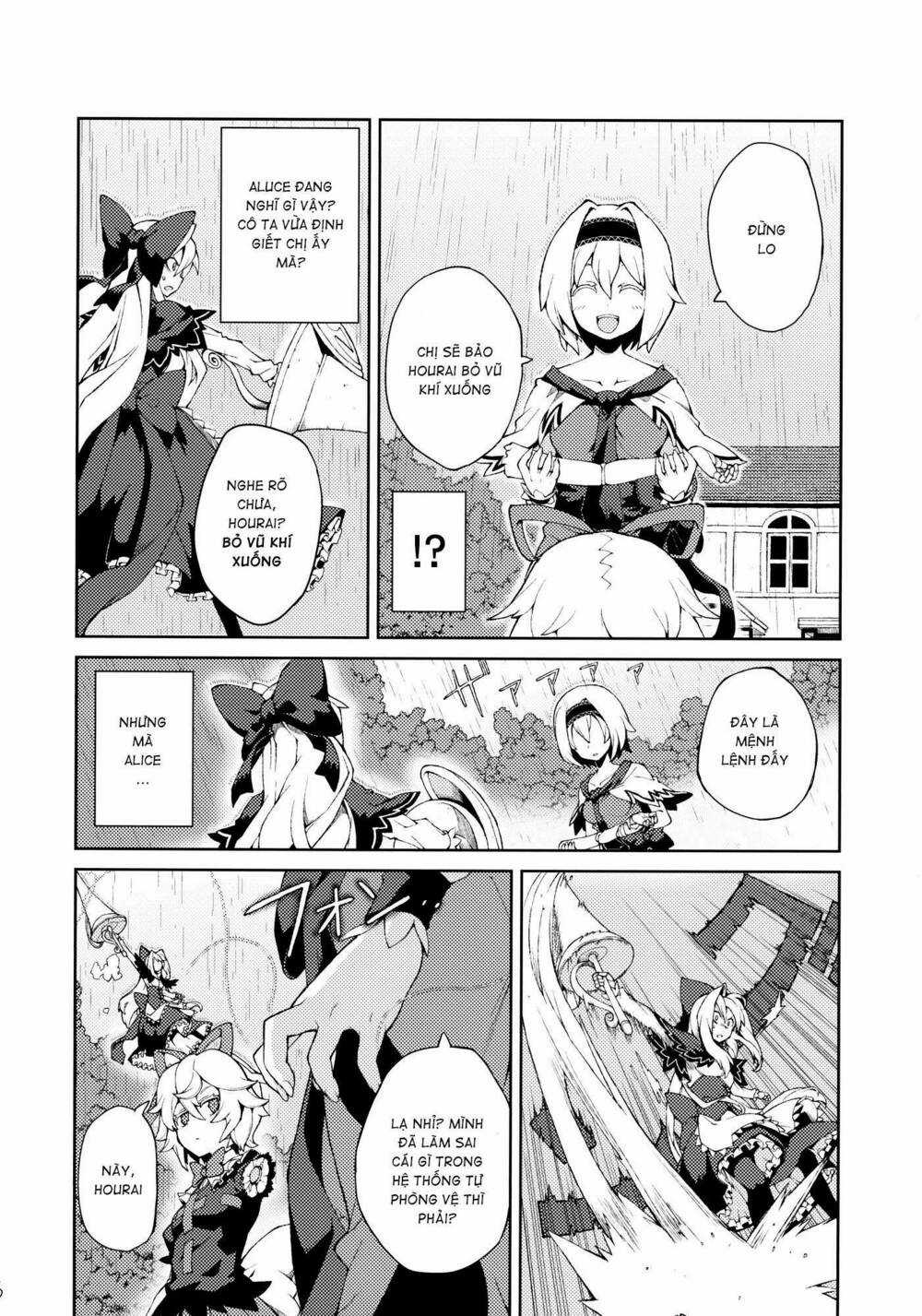 Touhou - Omoito - Chapter 3 - Trang 45