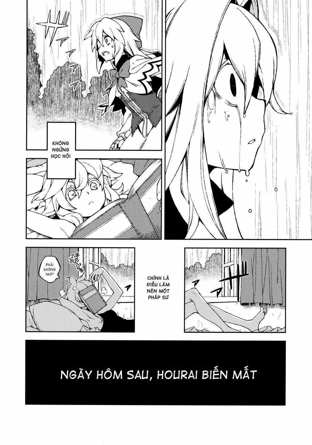 Touhou - Omoito - Chapter 3 - Trang 51