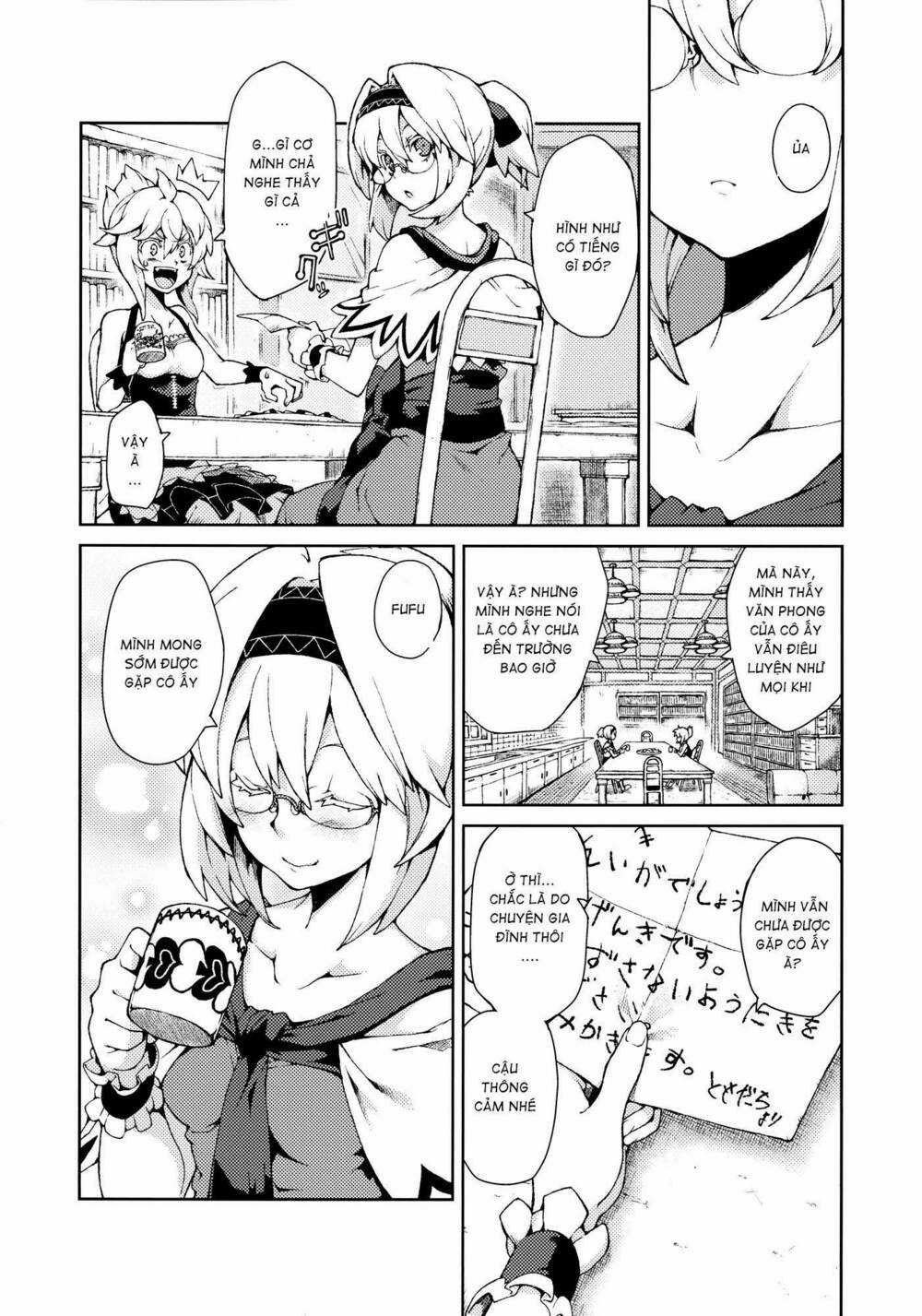 Touhou - Omoito - Chapter 3 - Trang 8