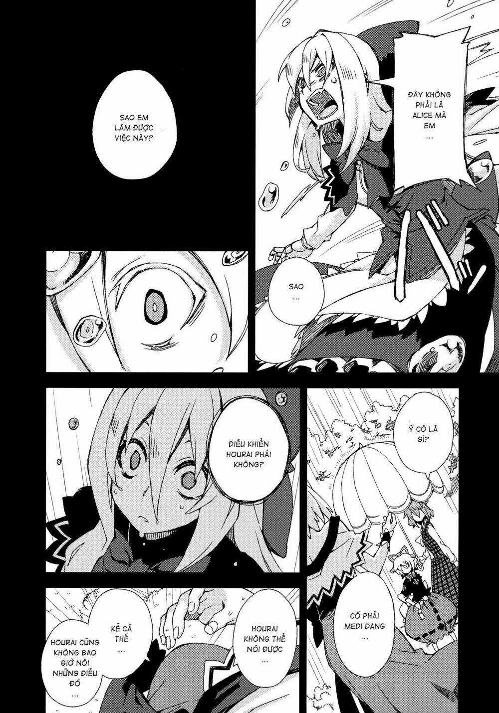 Touhou - Omoito - Chapter 4 - Trang 13