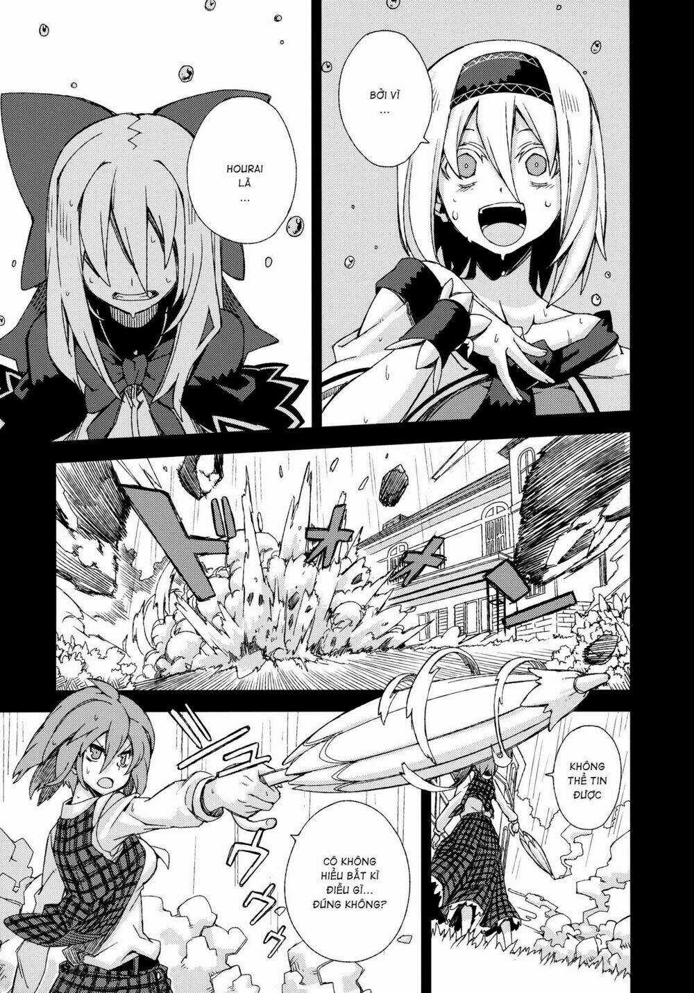 Touhou - Omoito - Chapter 4 - Trang 14