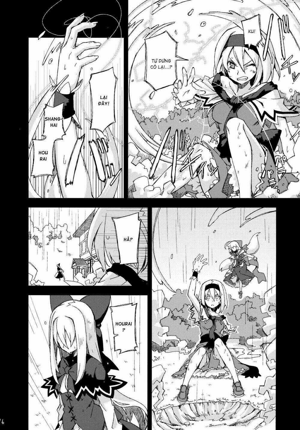 Touhou - Omoito - Chapter 4 - Trang 15