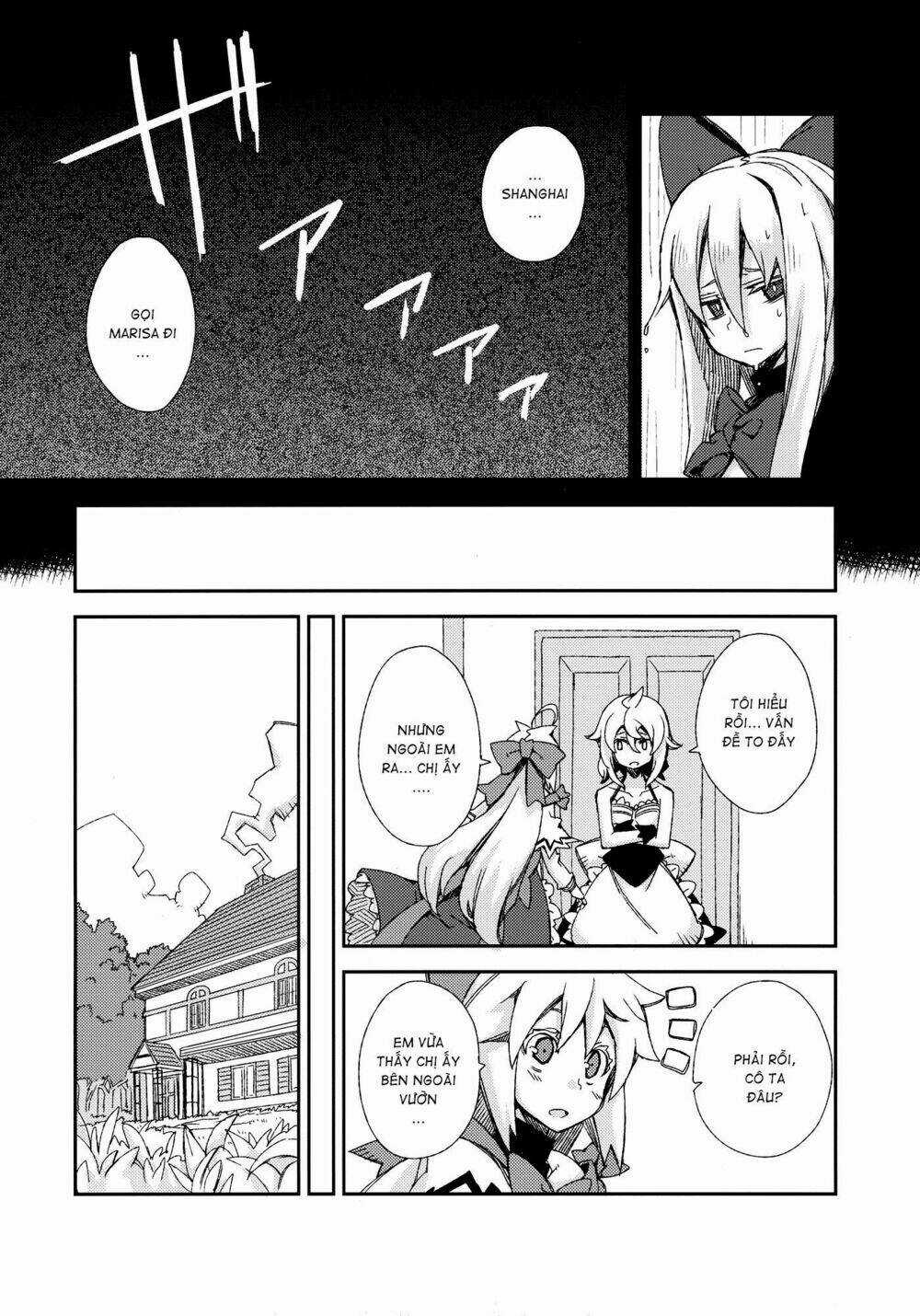 Touhou - Omoito - Chapter 4 - Trang 18