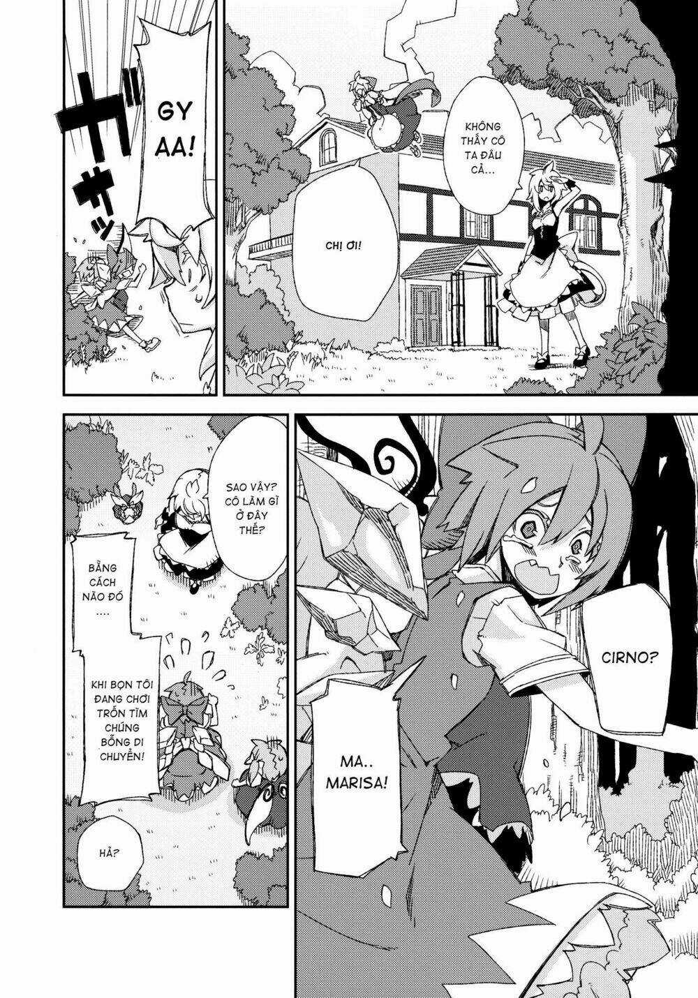 Touhou - Omoito - Chapter 4 - Trang 19