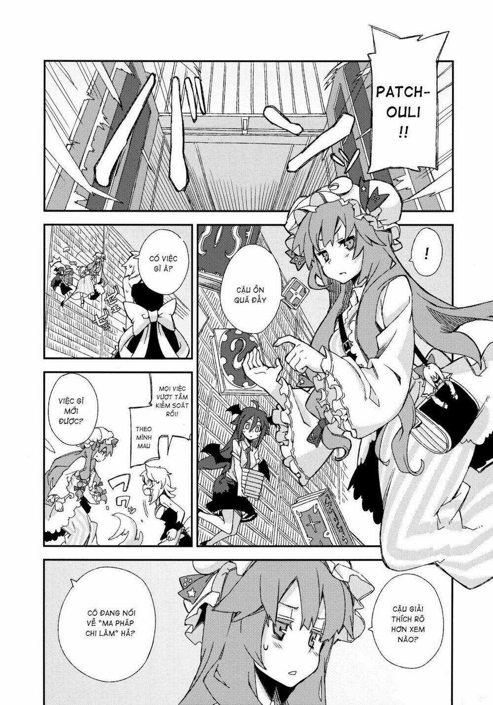 Touhou - Omoito - Chapter 4 - Trang 21