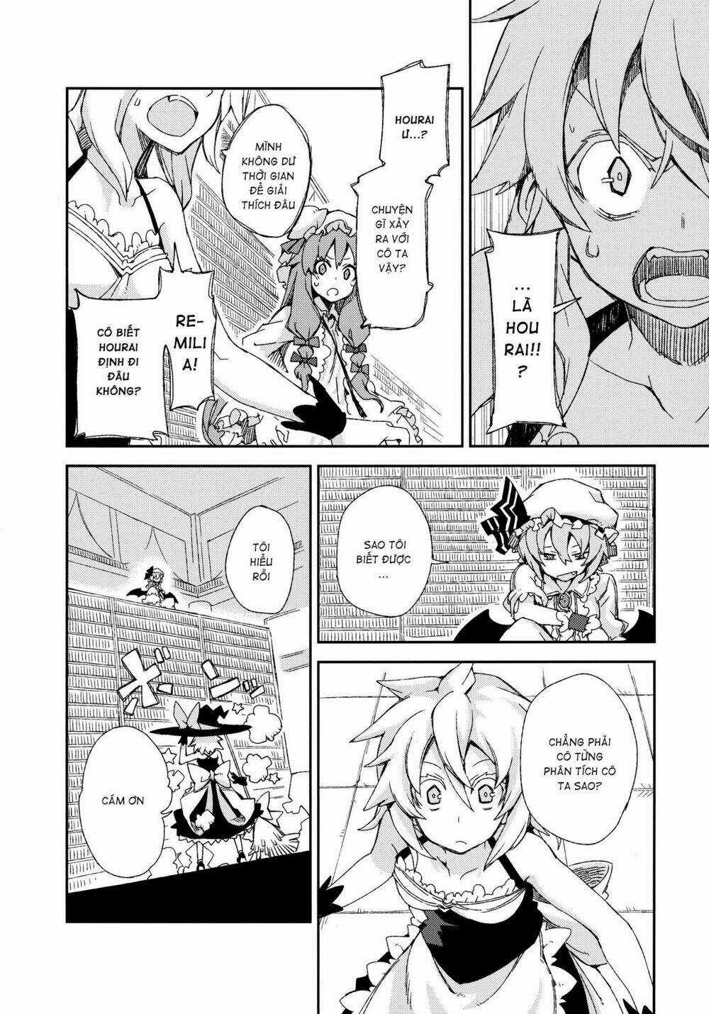 Touhou - Omoito - Chapter 4 - Trang 23