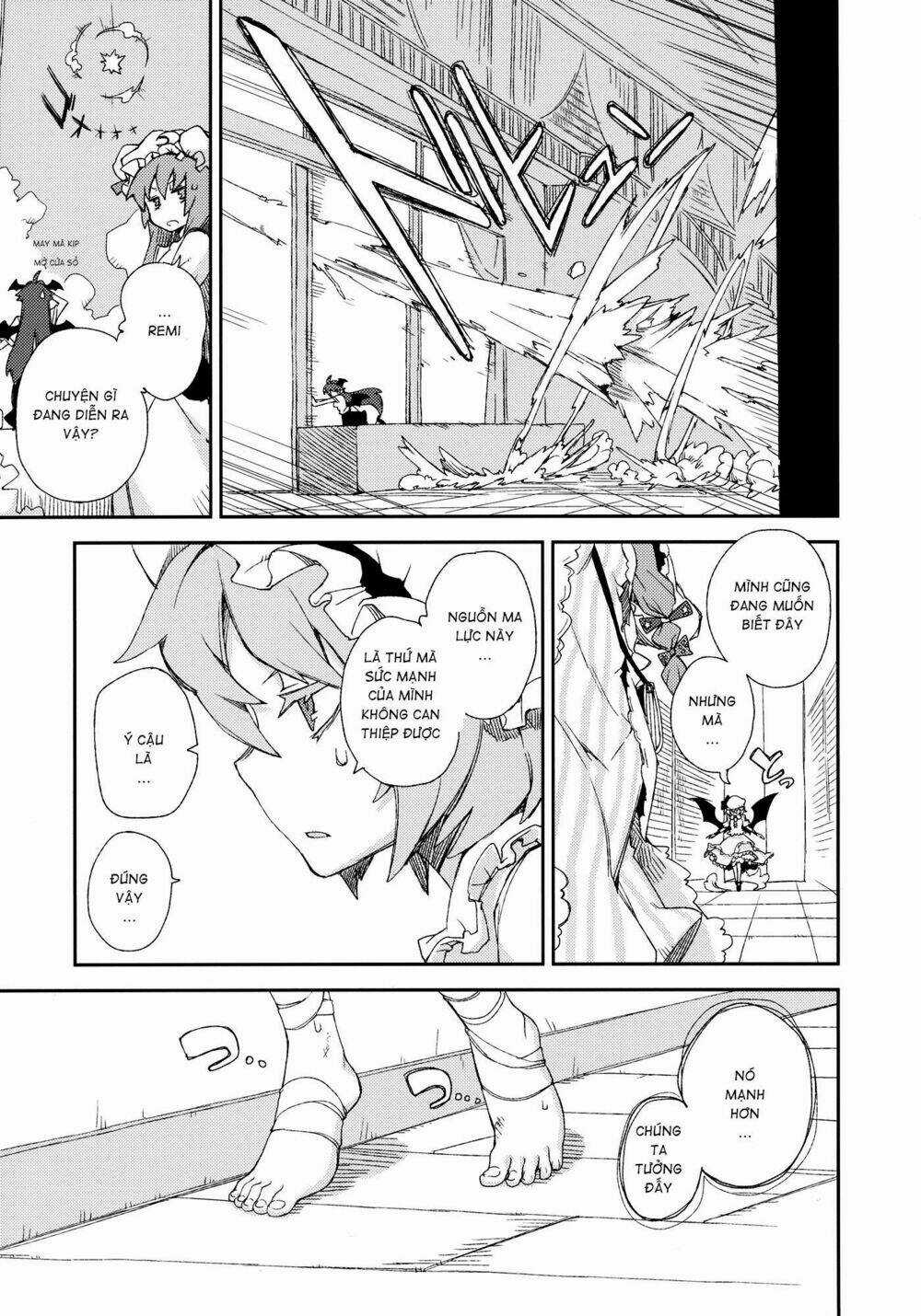Touhou - Omoito - Chapter 4 - Trang 24