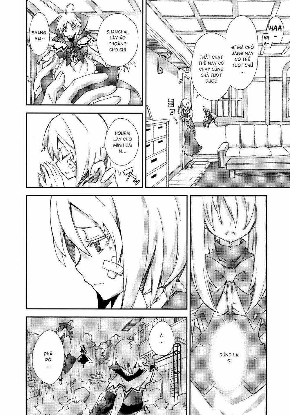 Touhou - Omoito - Chapter 4 - Trang 25