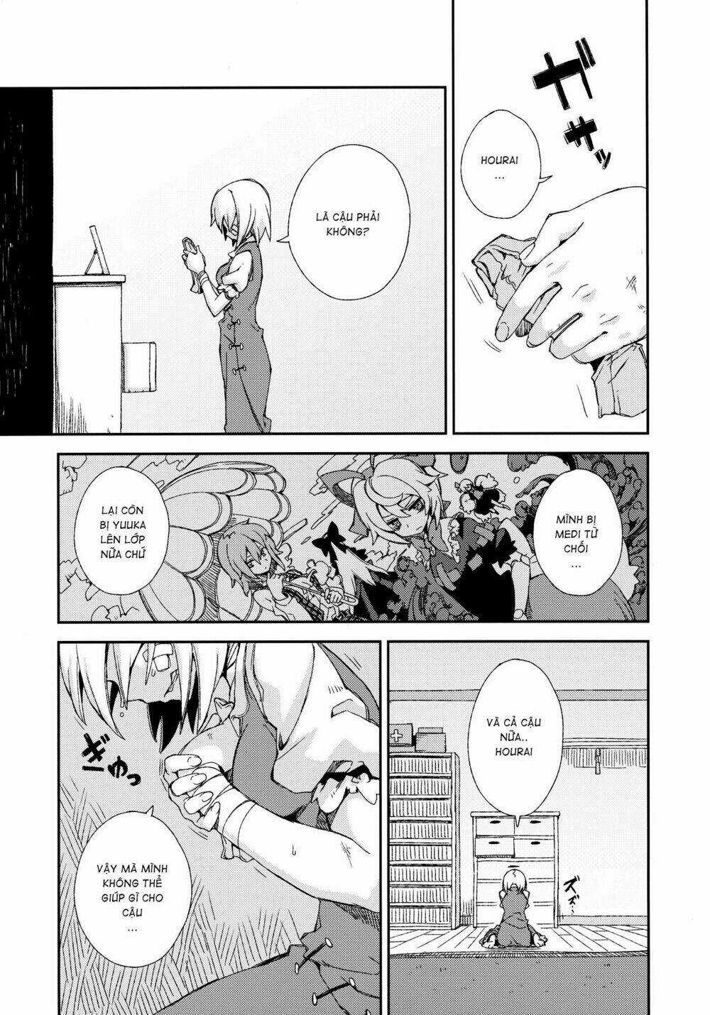 Touhou - Omoito - Chapter 4 - Trang 26