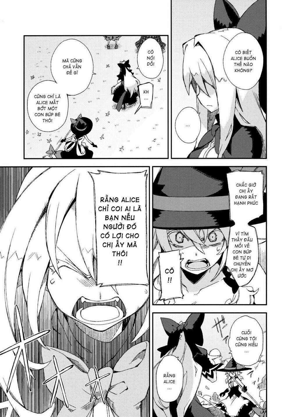 Touhou - Omoito - Chapter 4 - Trang 32