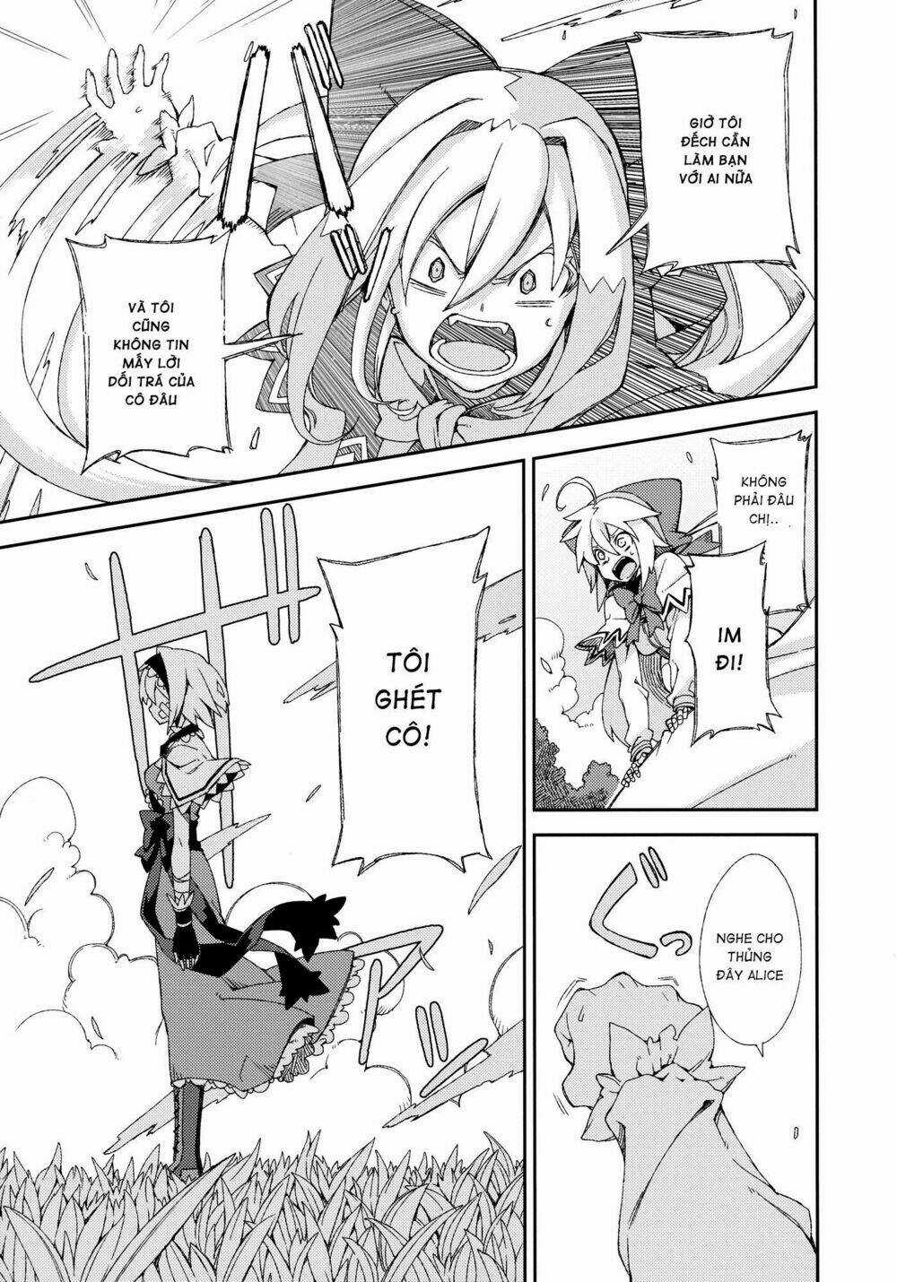 Touhou - Omoito - Chapter 4 - Trang 36