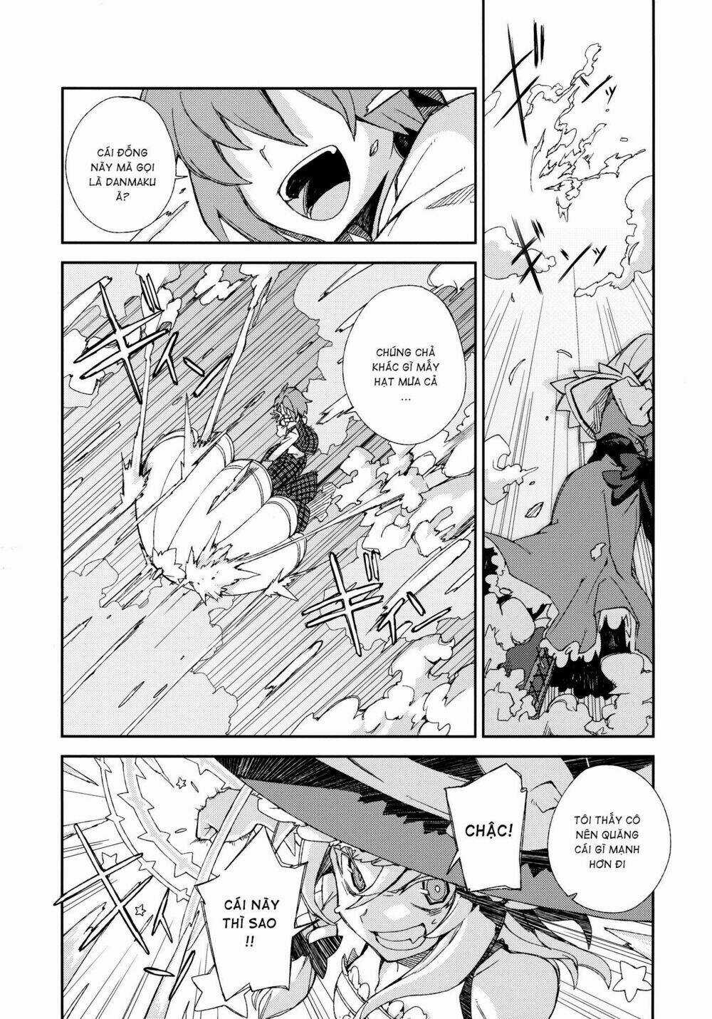 Touhou - Omoito - Chapter 4 - Trang 45