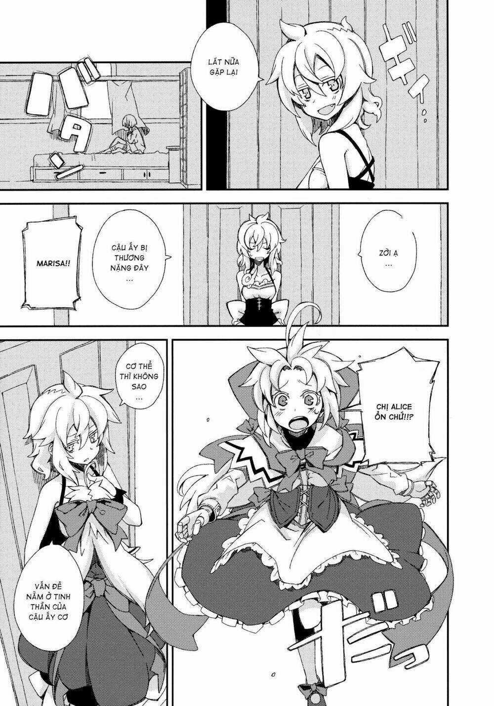 Touhou - Omoito - Chapter 4 - Trang 6