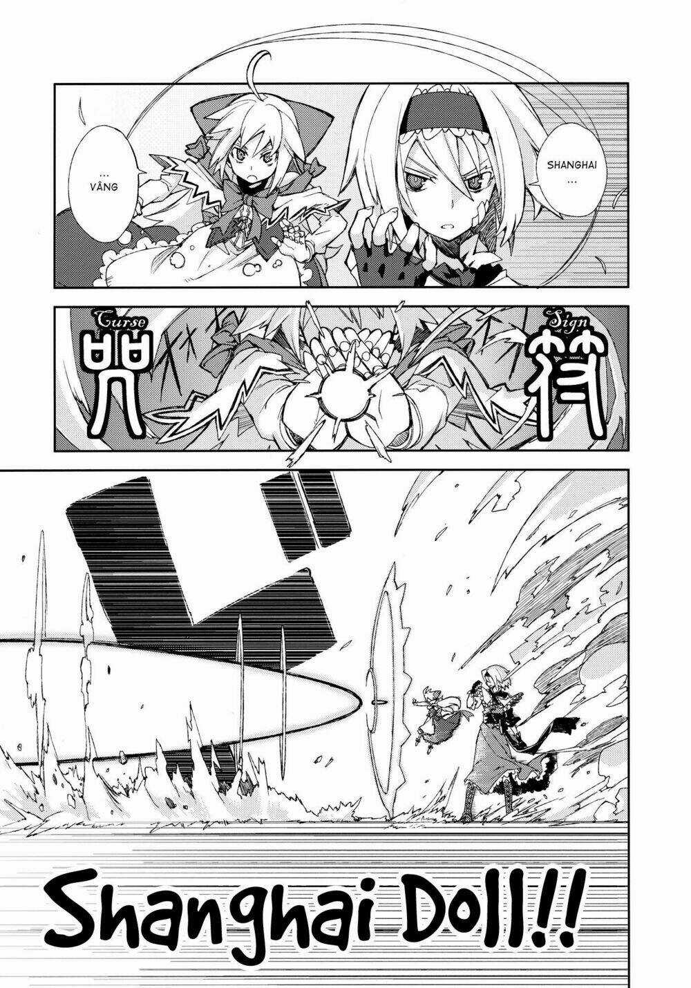 Touhou - Omoito - Chapter 4 - Trang 54