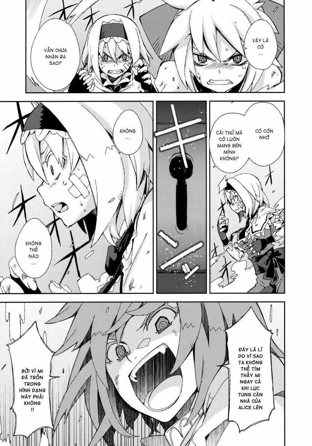 Touhou - Omoito - Chapter 4 - Trang 64
