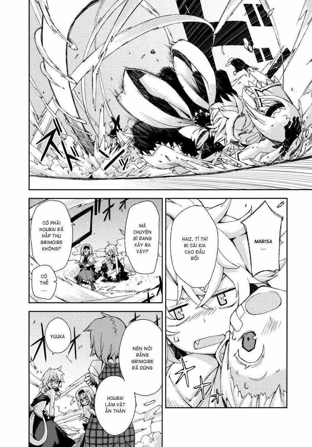 Touhou - Omoito - Chapter 4 - Trang 67