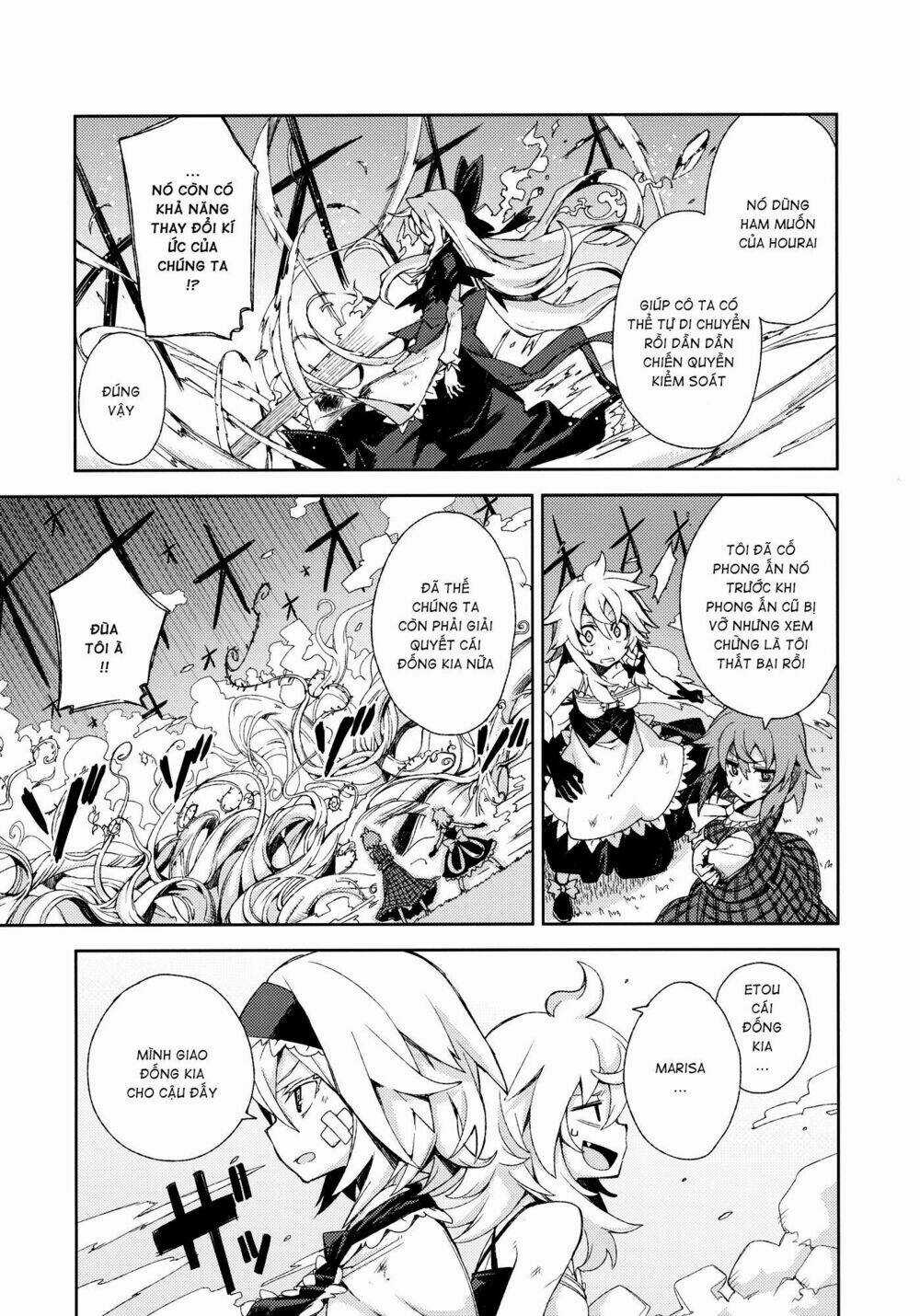 Touhou - Omoito - Chapter 4 - Trang 68