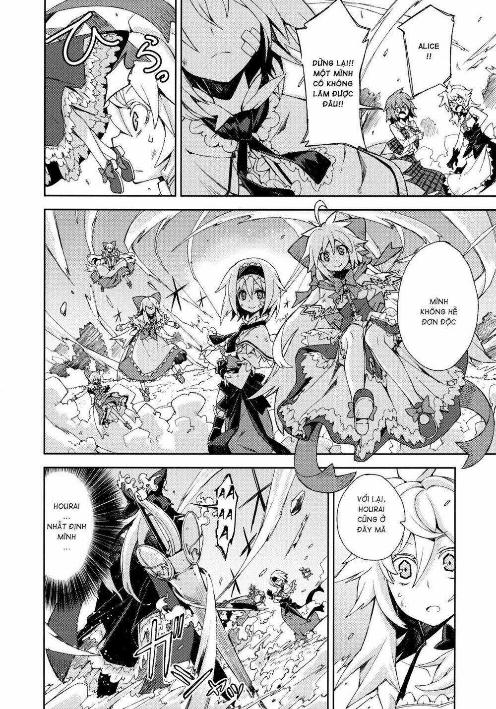 Touhou - Omoito - Chapter 4 - Trang 69