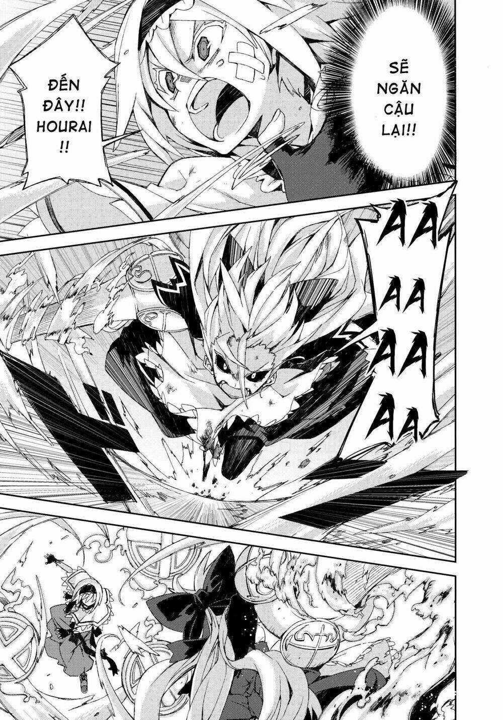 Touhou - Omoito - Chapter 4 - Trang 70