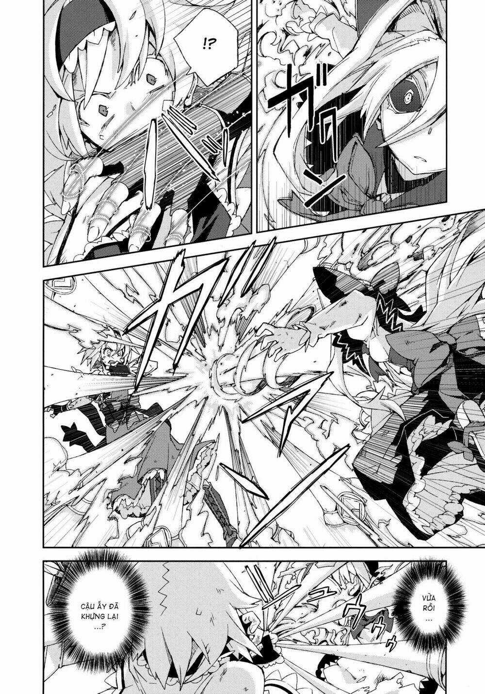 Touhou - Omoito - Chapter 4 - Trang 75