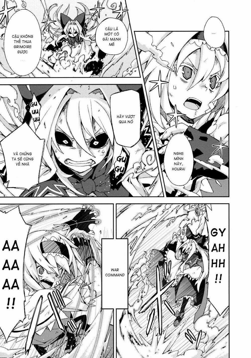 Touhou - Omoito - Chapter 4 - Trang 76