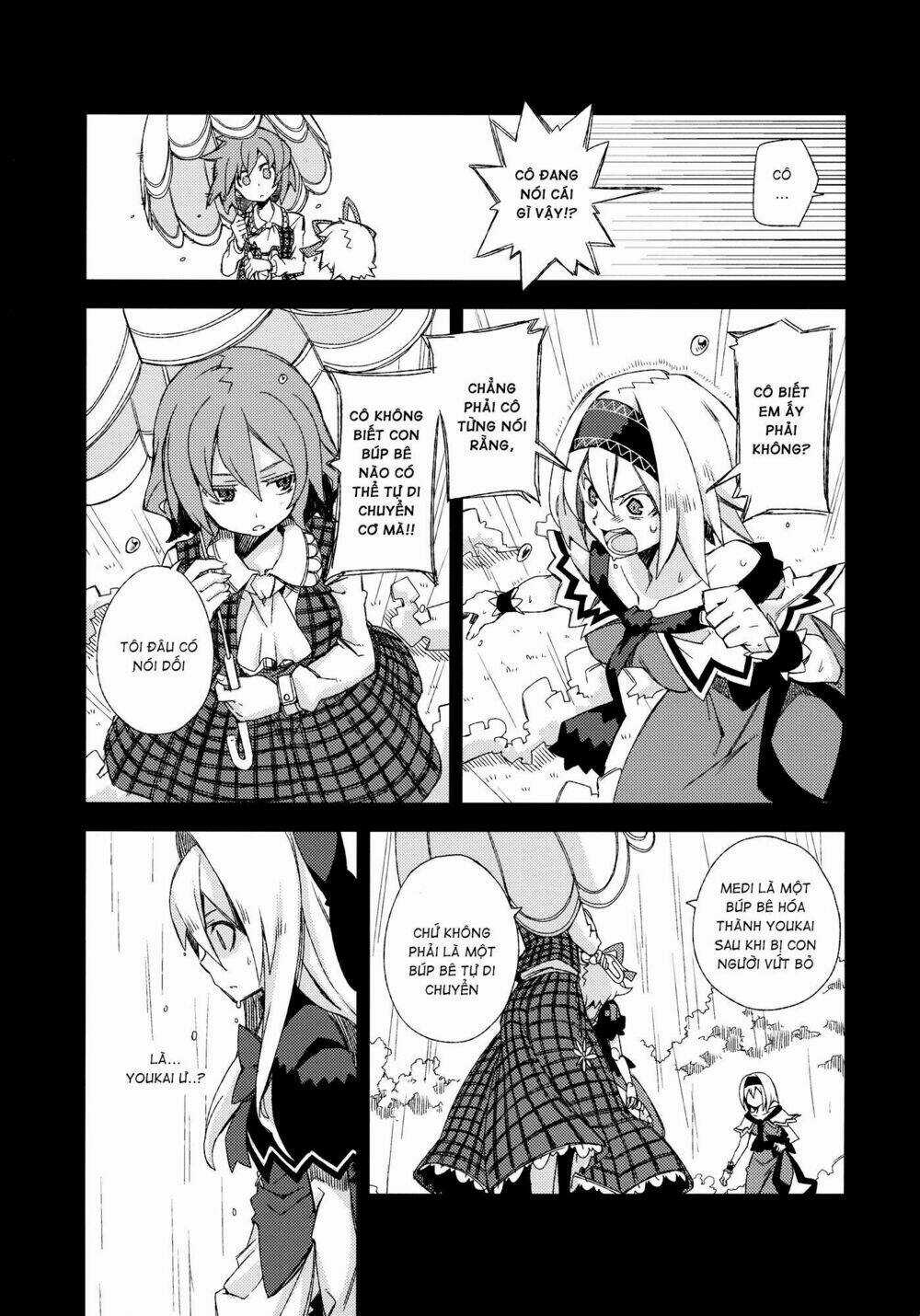 Touhou - Omoito - Chapter 4 - Trang 9