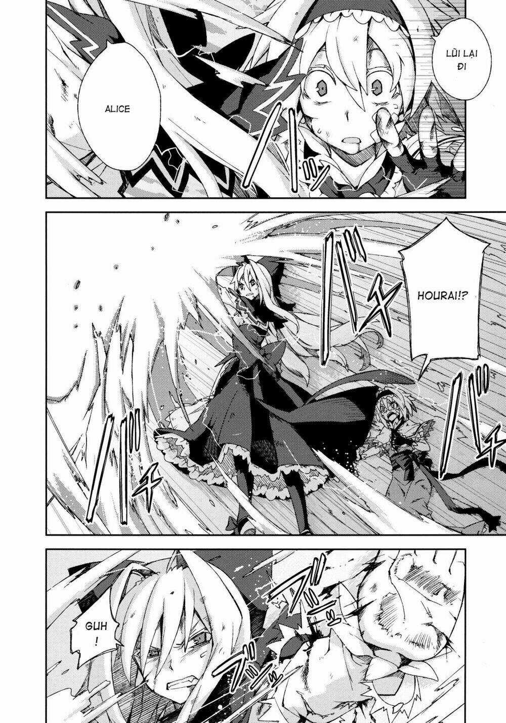 Touhou - Omoito - Chapter 4 - Trang 86