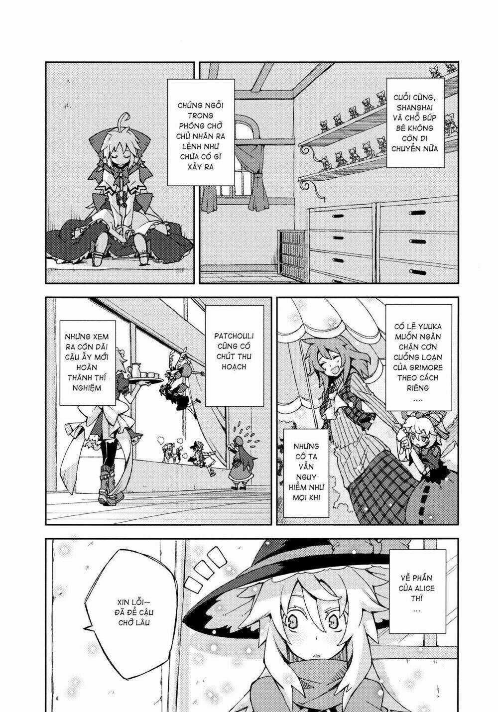 Touhou - Omoito - Chapter 4 - Trang 94