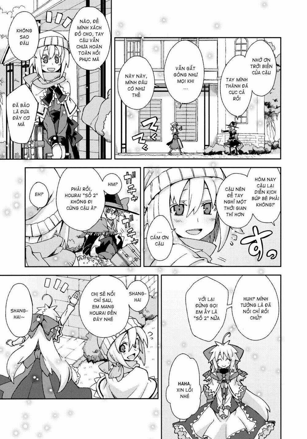Touhou - Omoito - Chapter 4 - Trang 95