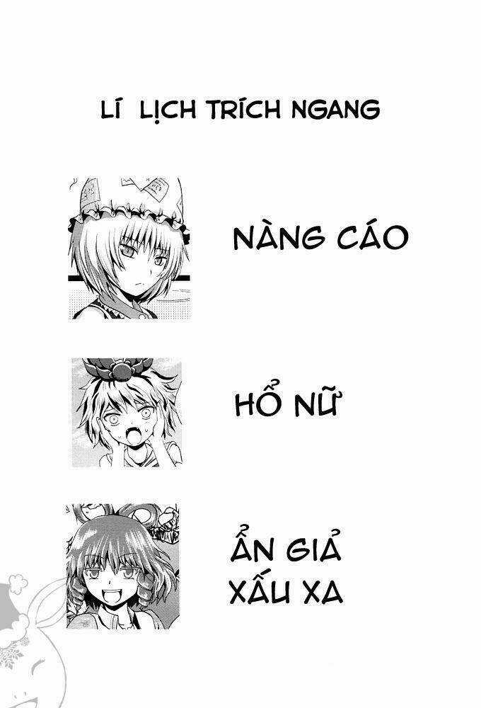 Touhou - Onegai - Chapter 0 - Trang 3