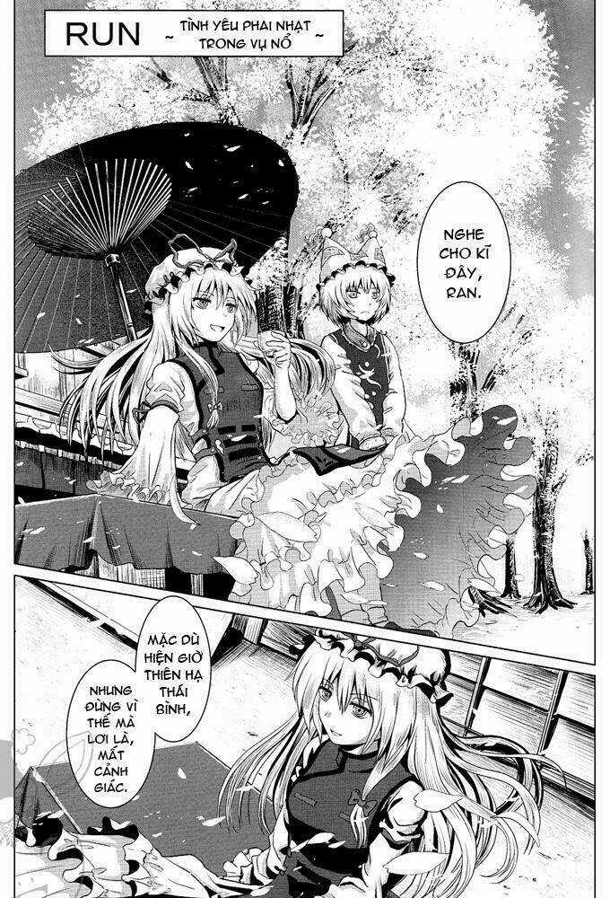 Touhou - Onegai - Chapter 0 - Trang 8