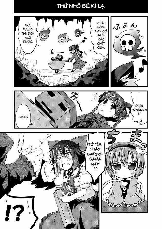Touhou - Petit Satorin - Chapter 1 - Trang 1