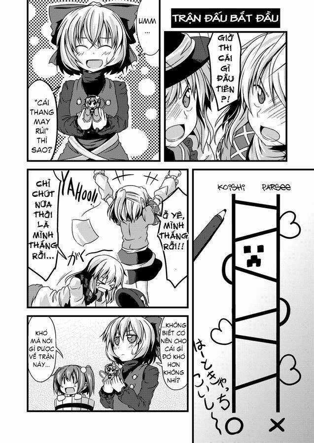 Touhou - Petit Satorin - Chapter 2 - Trang 11