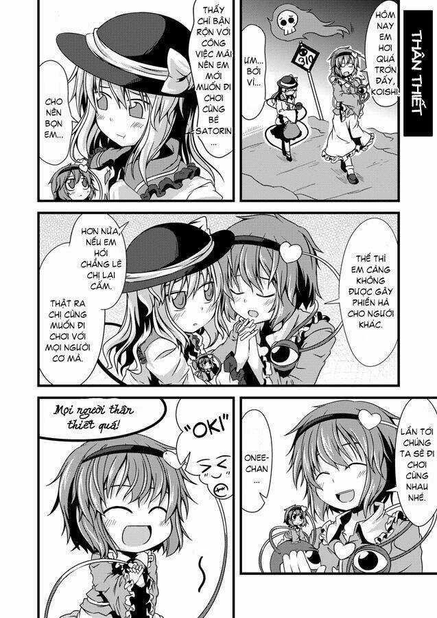 Touhou - Petit Satorin - Chapter 2 - Trang 17