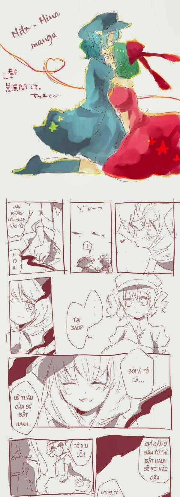 Touhou Random Strip & 4Koma - Chapter 8 - Trang 1