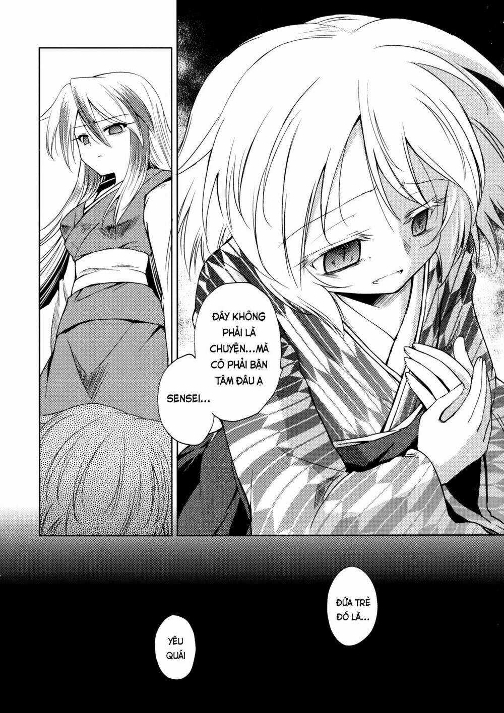 Touhou - Rebirth - Chapter 1 - Trang 12