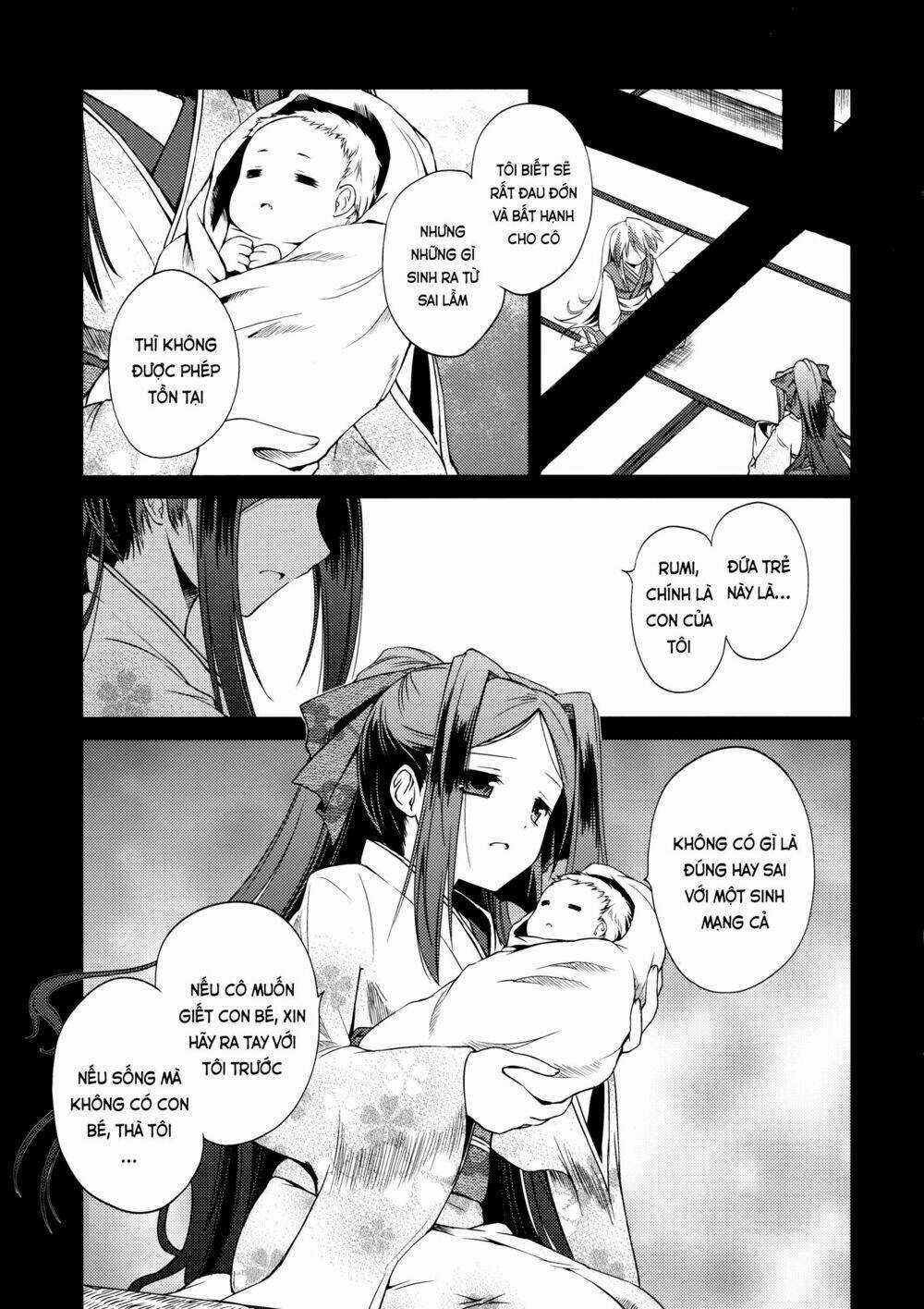 Touhou - Rebirth - Chapter 1 - Trang 13