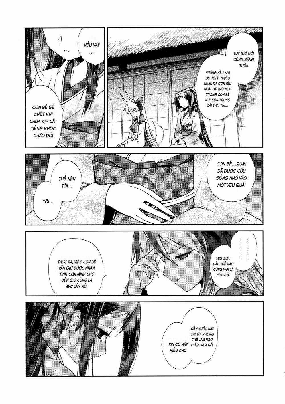 Touhou - Rebirth - Chapter 1 - Trang 21