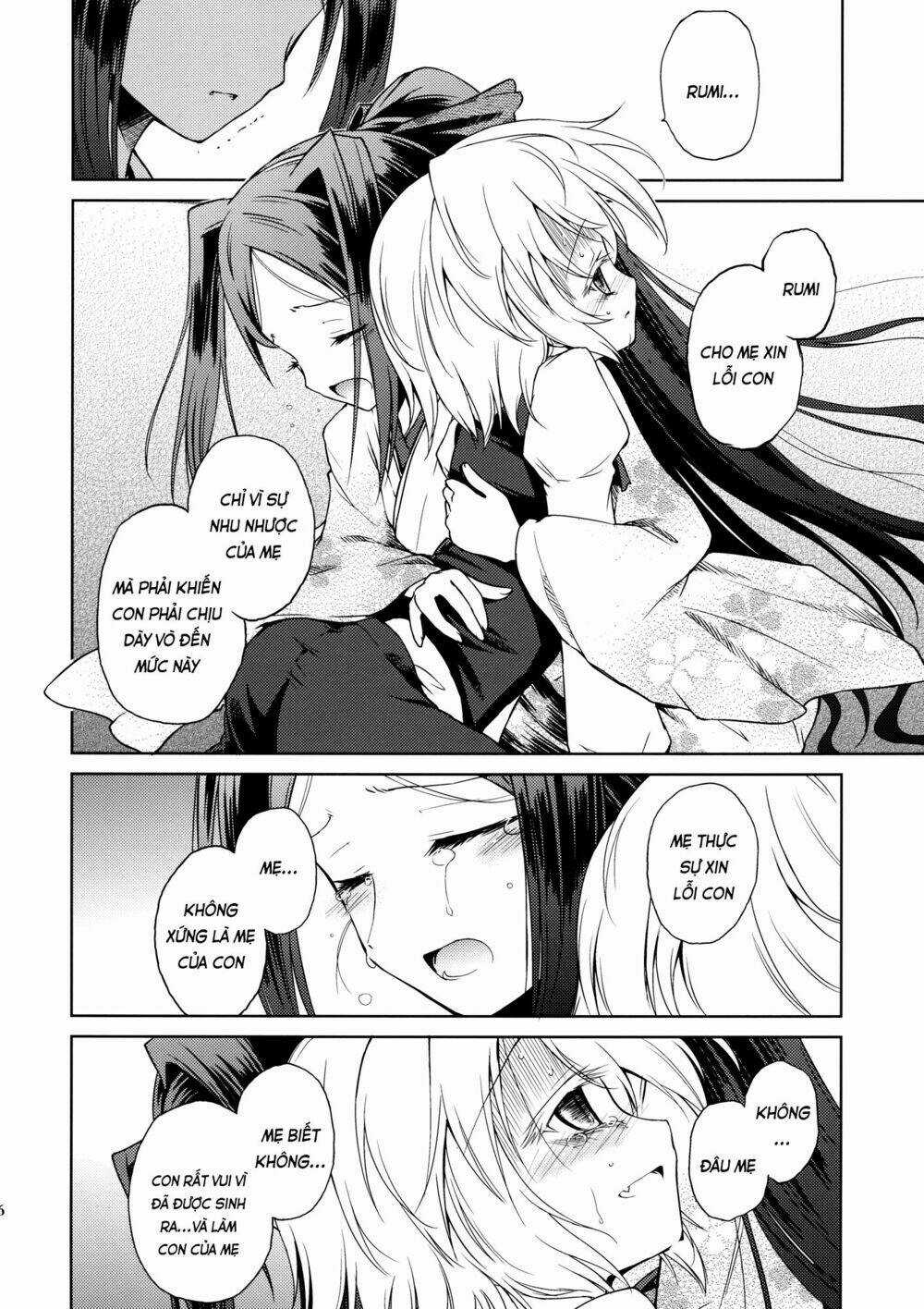 Touhou - Rebirth - Chapter 1 - Trang 30